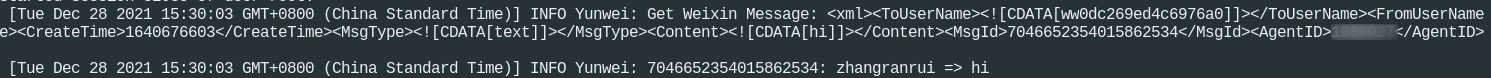 image-20211228153847963