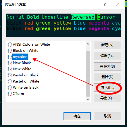 image-20230112112243176