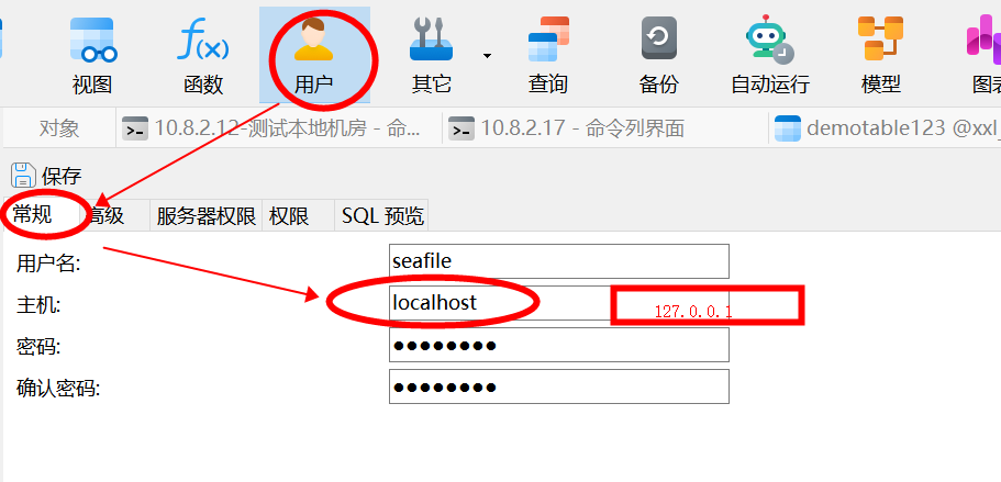 image-20230115095218351