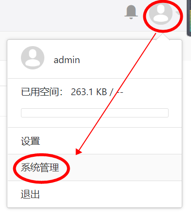 image-20230115100916889