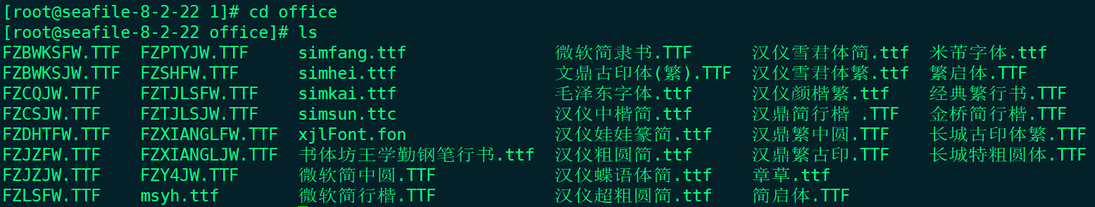image-20230115102332499