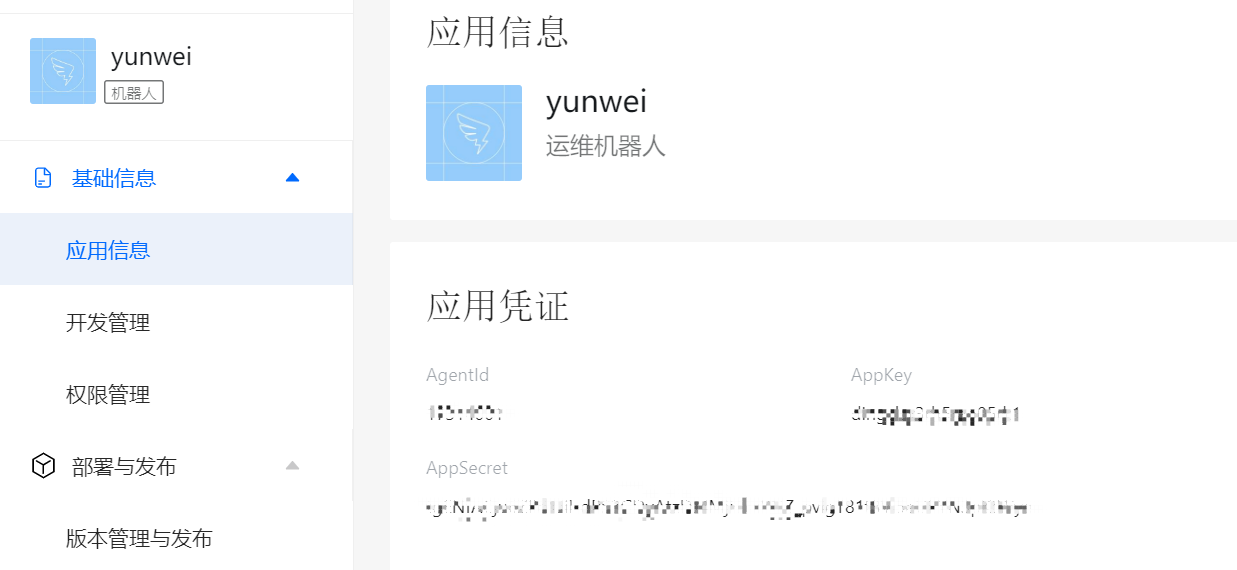 image-20230301110516010
