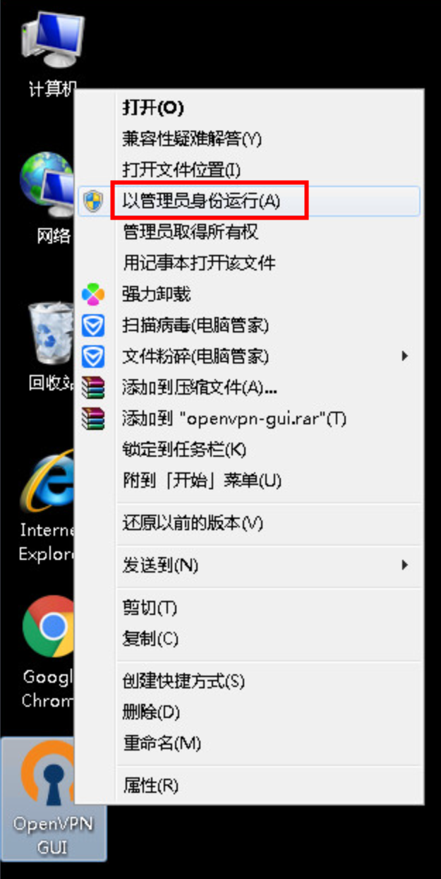 image-20240124105244194