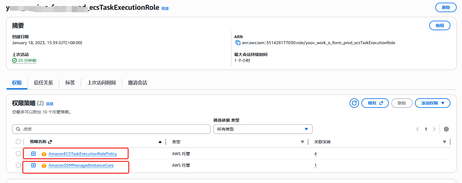 image-20251110092123633