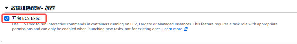 image-20251110100113356