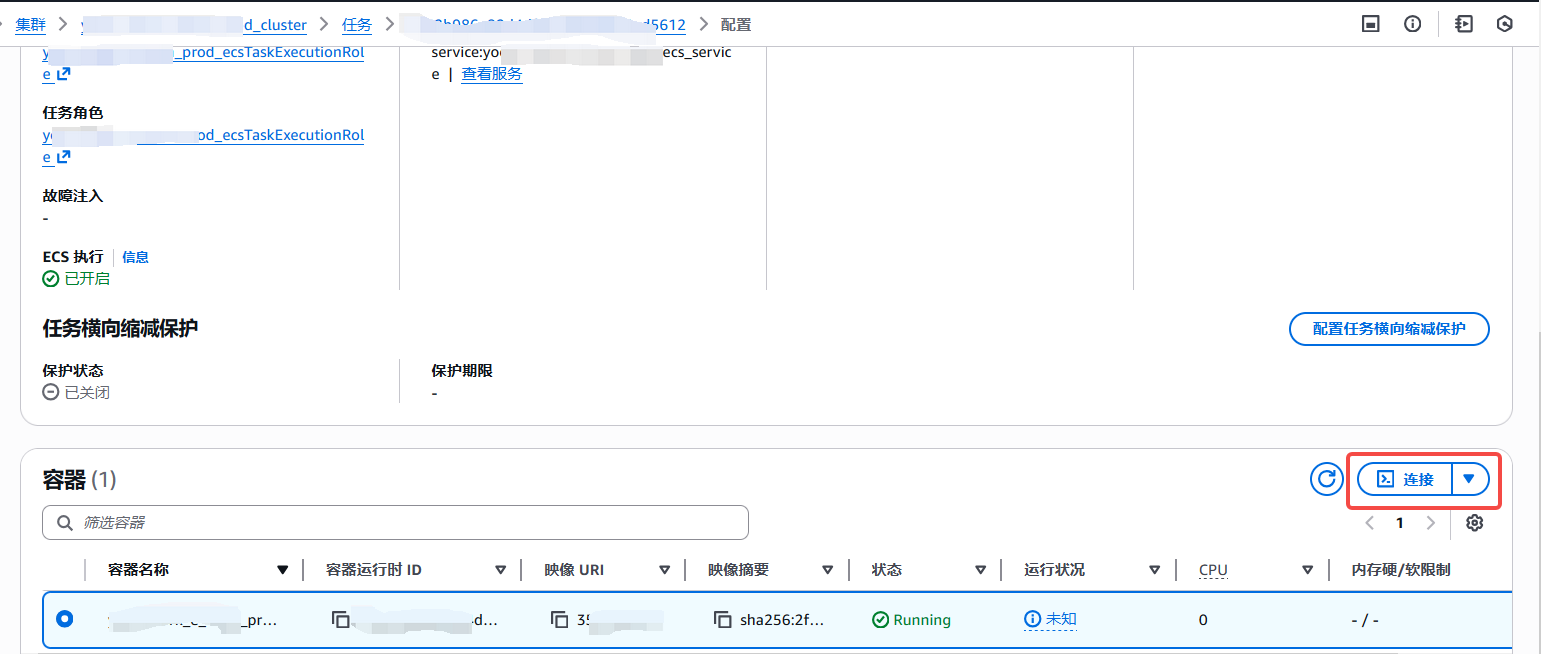 image-20251110100318440