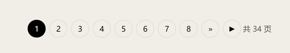 image-20251213185955036