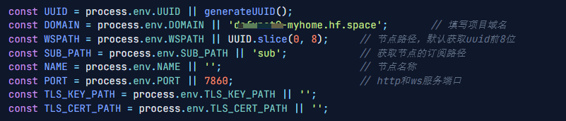 image-20260106112722331