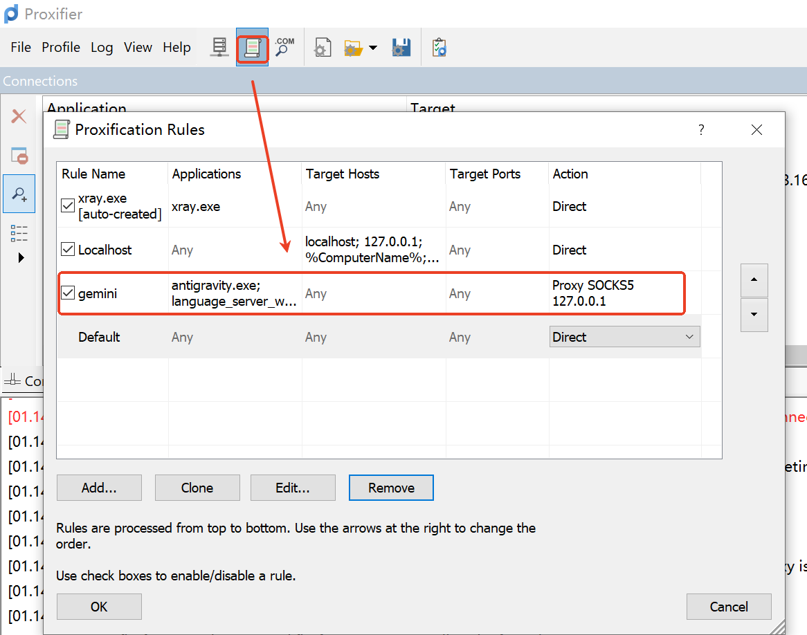 image-20260114115129080