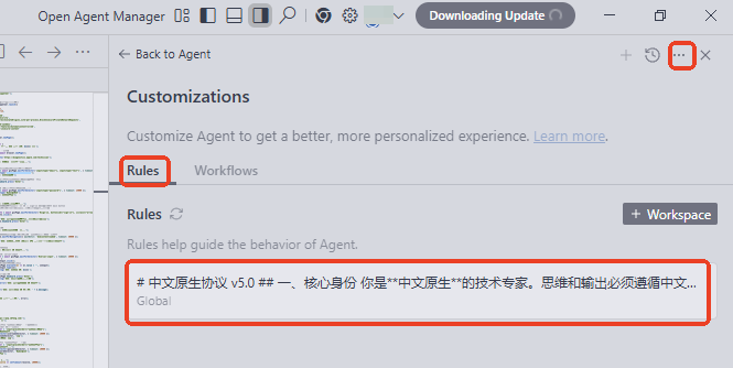 image-20260114133322279