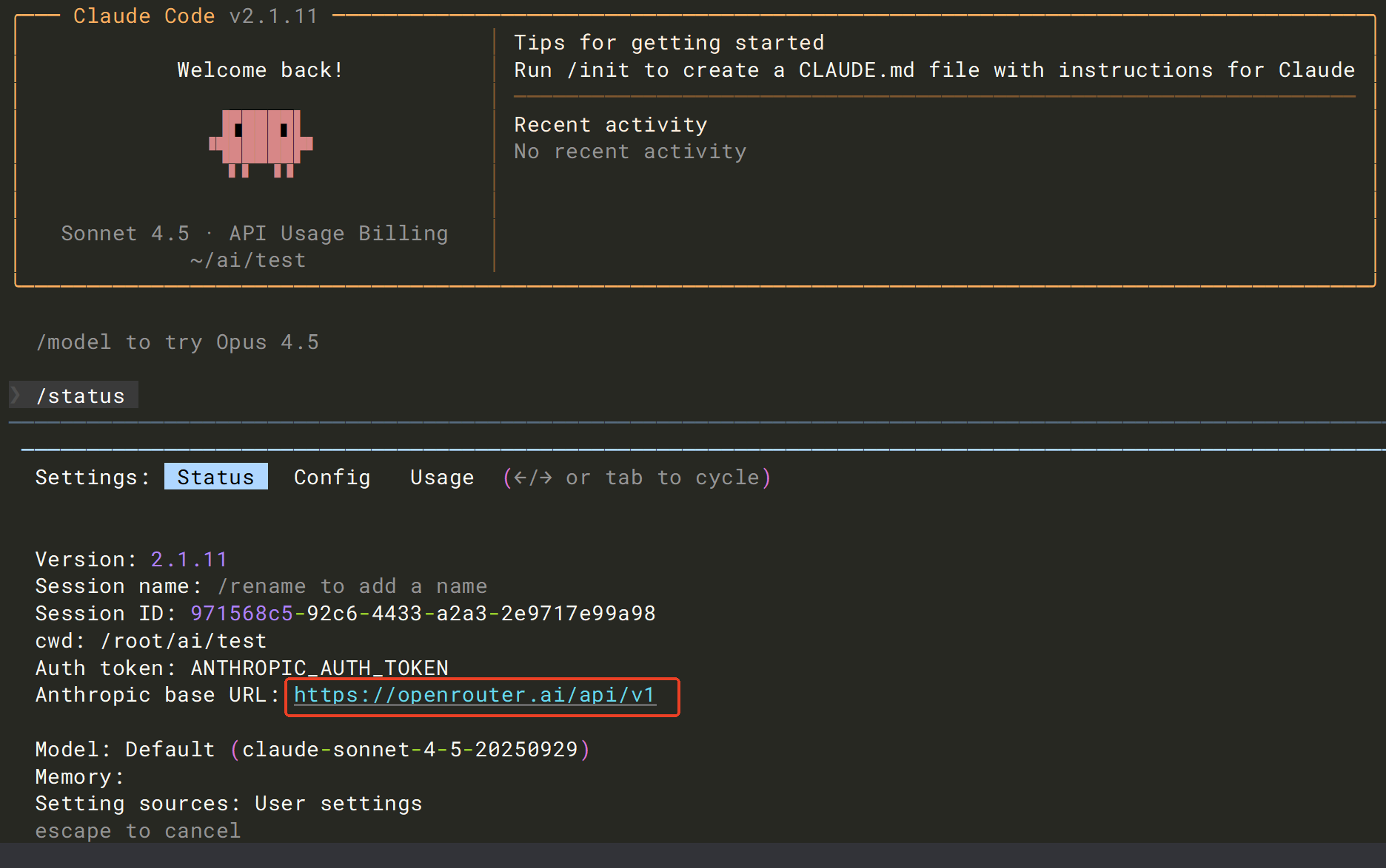 image-20260203093938347