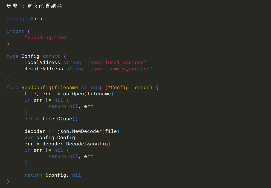 image-20260203131337468