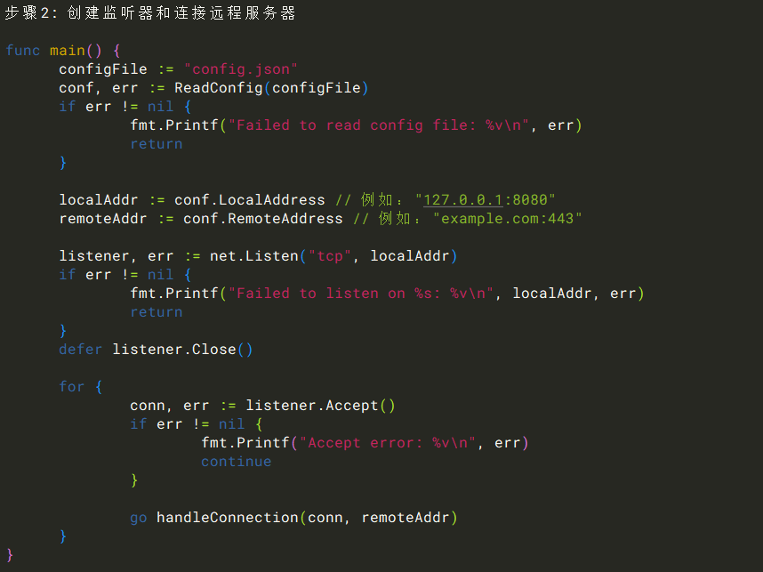 image-20260203131353627