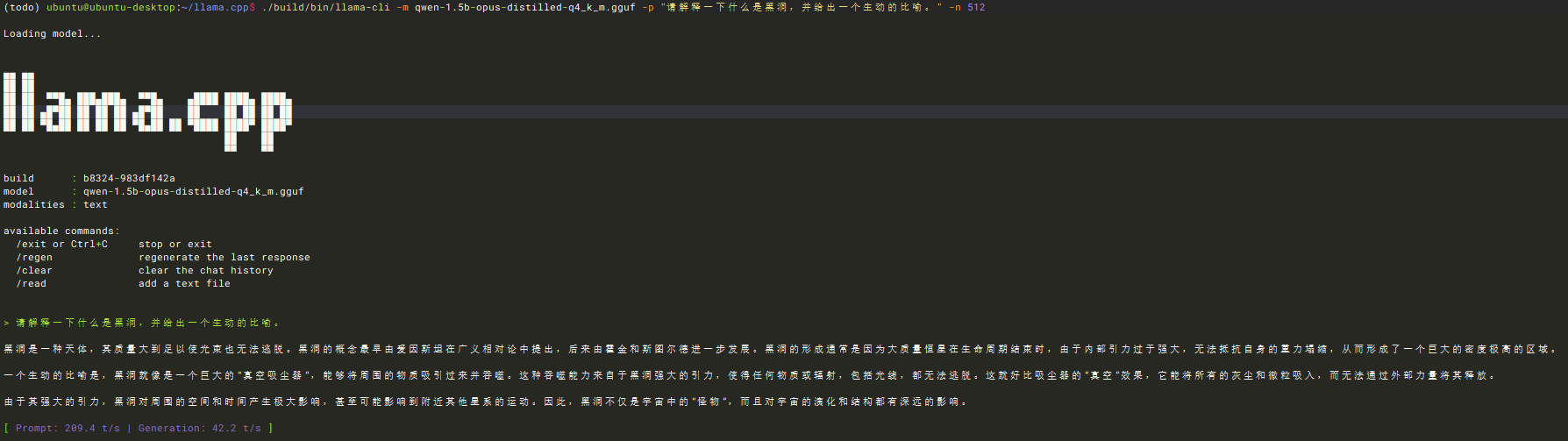 image-20260316162601971