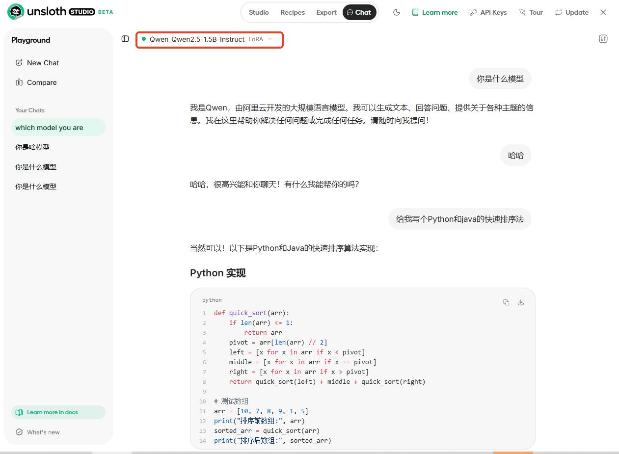 image-20260414152916174