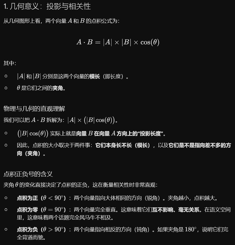 image-20260619175458619