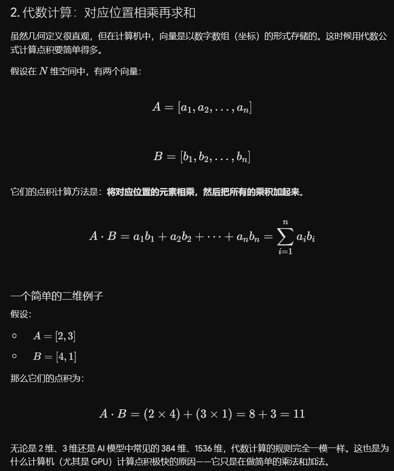 image-20260619175706624